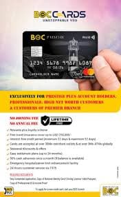 Prestige Plus Current Account